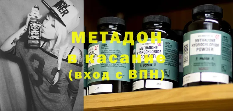 Виды наркотиков купить Лобня Лсд 25  МЕФ  Амфетамин  Канабис  ГАШ  A PVP  Cocaine 