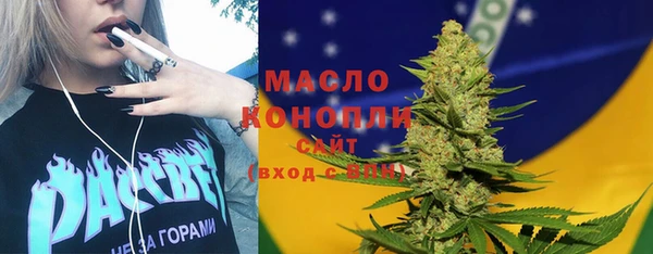 MESCALINE Елизово